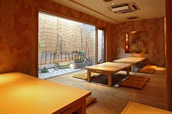 がんこ 立川店 立川 懐石 懐石料理 ぐるなび