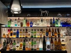 bar blue
