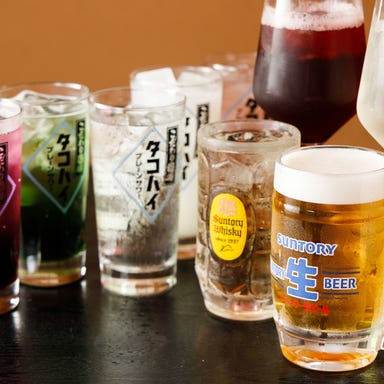 ドライブインたかや 食堂 焼肉 ラーメン_飲み放題だけのご予約です!90分2,200円 料理は当日ご注文ください。