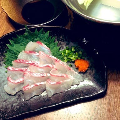 SAKE‐FISH SAWASUKE（サワスケ） 西千葉  メニューの画像