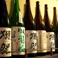 レア日本酒も多数お取り揃えてます！