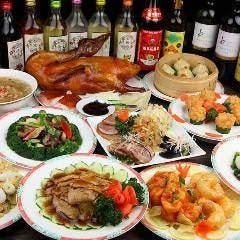 栄華楼 上野店 上野 広東料理 ぐるなび
