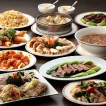 ［本格的広東北京料理］栄華楼 上野店の画像