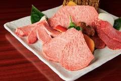 焼肉ぱんち 南浦和本店