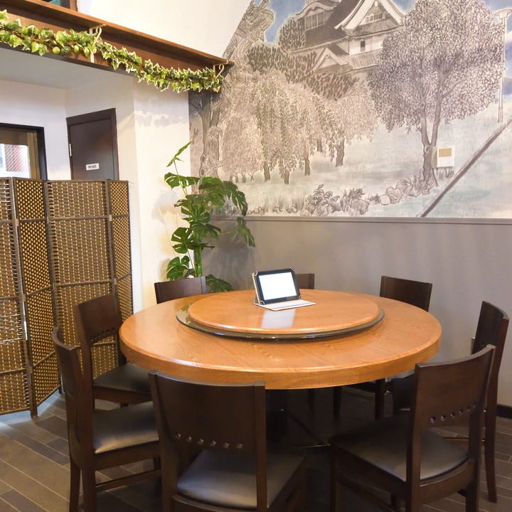 年 最新グルメ 長浜 米原にある忘年会におすすめのお店 レストラン カフェ 居酒屋のネット予約 滋賀版