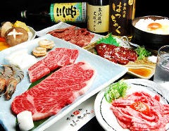 食楽肉家 はっちゃく