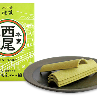 ぎをん為治郎 祇園店 メニュー 八ッ橋のお土産 ぐるなび