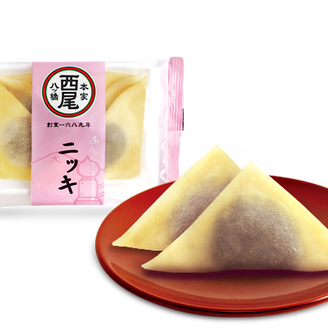ぎをん為治郎 祇園店 メニュー 八ッ橋のお土産 ぐるなび