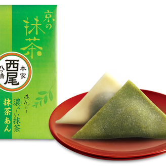 ぎをん為治郎 祇園店 メニュー 八ッ橋のお土産 ぐるなび