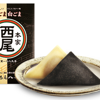 ぎをん為治郎 祇園店 メニュー 八ッ橋のお土産 ぐるなび