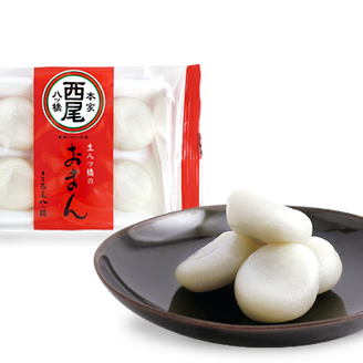 ぎをん為治郎 祇園店 メニュー 八ッ橋のお土産 ぐるなび