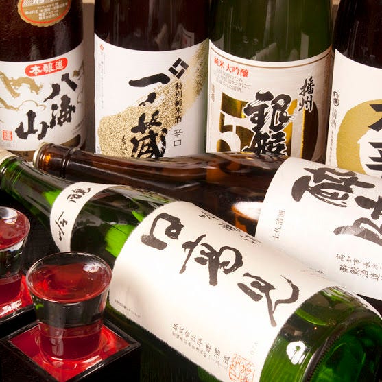 博多もつ鍋酒場 木村屋本店 東陽町駅前店 居酒屋 しゃぶしゃぶ 鍋 専門店