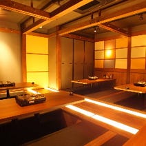 東陽町 居酒屋 大人数で宴会 3 000円以内 おすすめ人気レストラン ぐるなび 東陽町 居酒屋 大人数で宴会 3 000円以内 おすすめ人気レストラン ぐるなび
