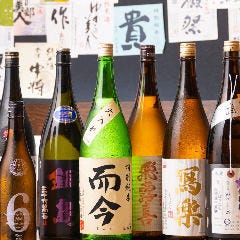 のんちゃん アメ横店