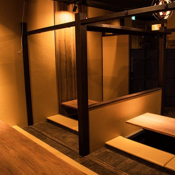 You Me 縁 藤枝 居酒屋 ぐるなび You Me 縁 藤枝 居酒屋 ぐるなび