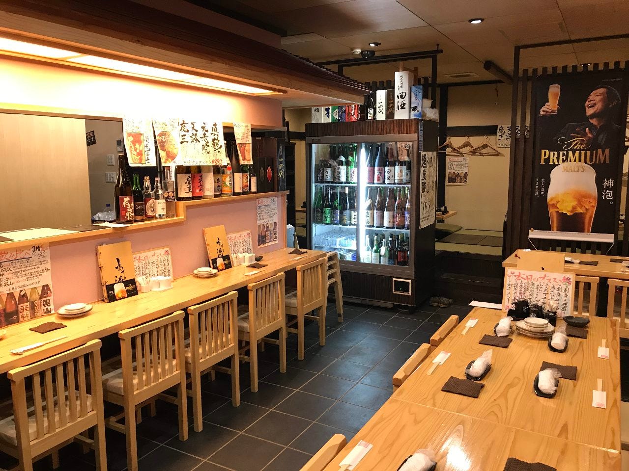 旬菜酒场虎龙 山形市 居酒屋 Gurunavi 日本美食餐厅指南