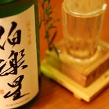 【厳選日本酒】
宮城が誇る美酒銘酒を自慢の料理とともに