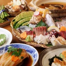 あなごや宮城の食材を堪能する