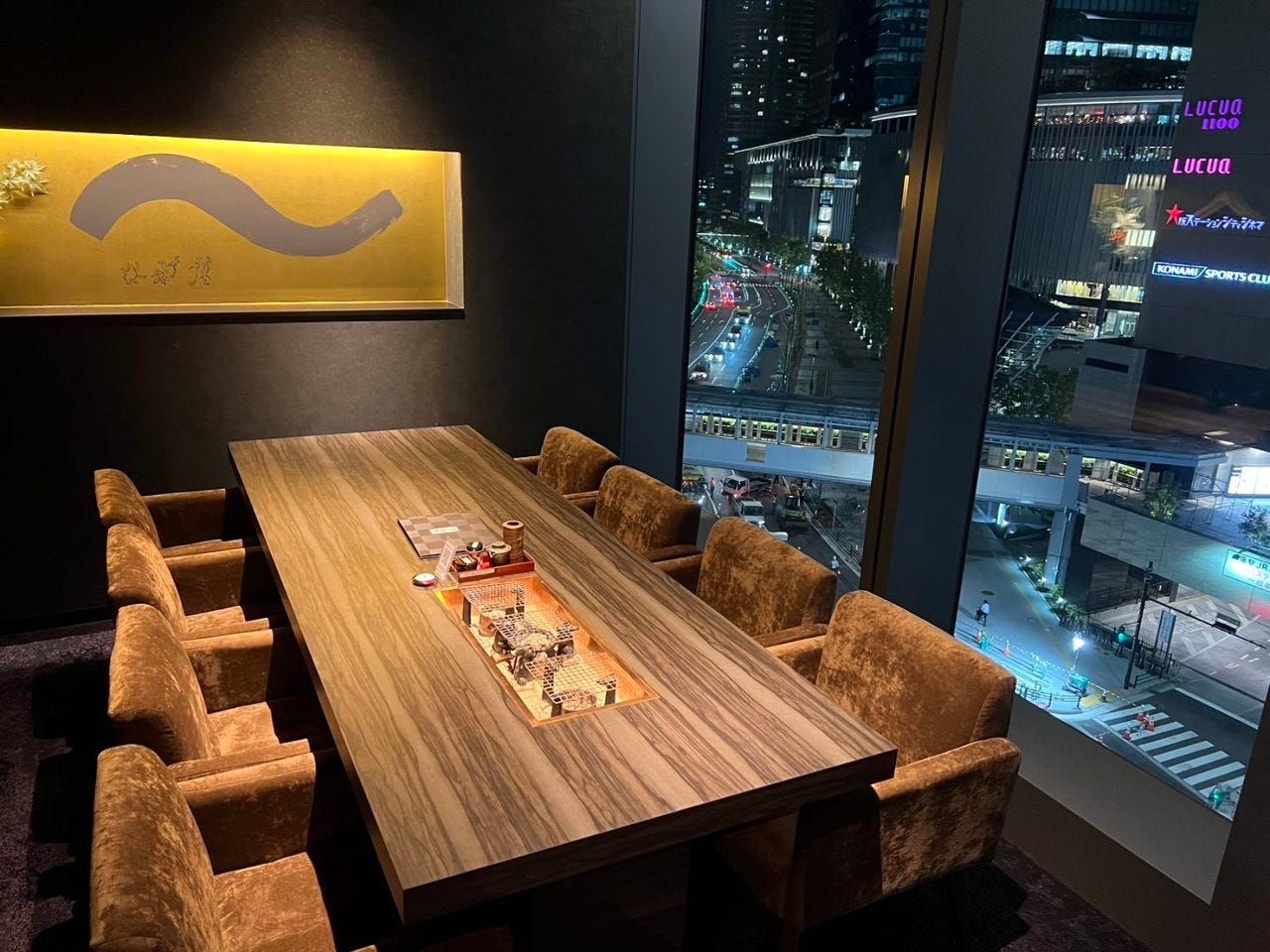 囲炉裏屋 炭えん バルチカ03店（梅田駅・大阪駅周辺/居酒屋） - 楽天 
