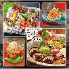 ランチならここ！さくら夙川駅周辺の牡蠣料理・牡蠣小屋でおすすめ 