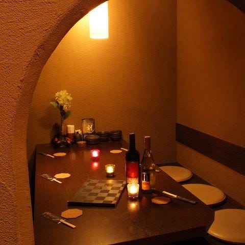 個室居酒屋 ほのか 浦安店 浦安 居酒屋 ぐるなび