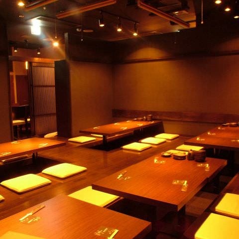 個室居酒屋 ほのか 浦安店 浦安 居酒屋 ぐるなび