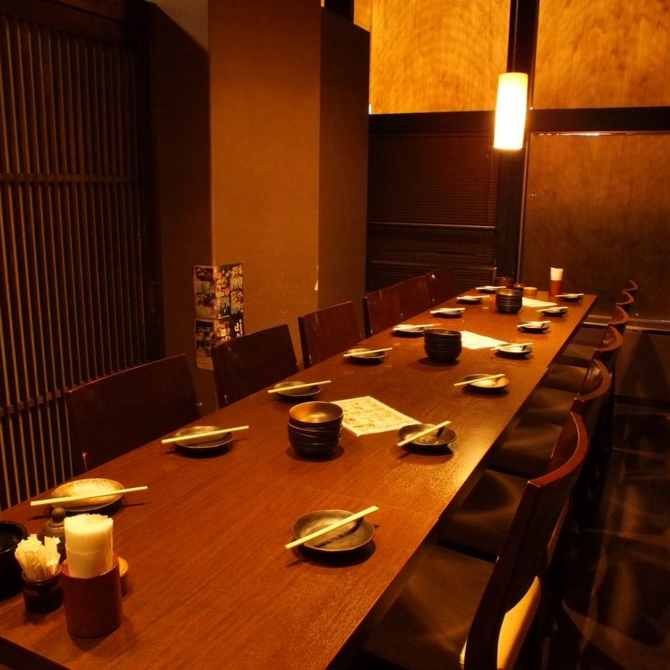 個室居酒屋 ほのか 浦安店 居酒屋 個室 浦安 個室居酒屋 ほのか 浦安店 居酒屋 個室 浦安