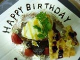 かまくら個室でお誕生日！ カップルにもお・す・す・め！