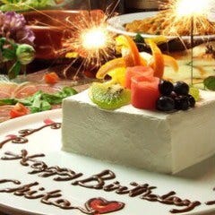 楽天ポイント人数 0ｐ貯まる 2 5時間飲み放題付 スパークリング ケーキのサプライズコースの詳細 Exotic Dining 凛庵 Rian 広島市 イタリアン イタリア料理 ぐるなび