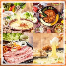 小田原駅周辺 居酒屋 飲み放題 3 000円以内 おすすめ人気レストラン ぐるなび