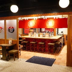 味の牛たん喜助 横浜モアーズ店