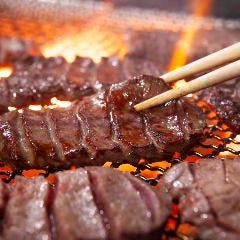 味の牛たん喜助 横浜モアーズ店