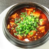 麻婆豆腐（大辛・中辛）