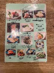 居酒屋 寄り道