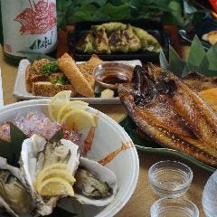 紡空 つむぐ