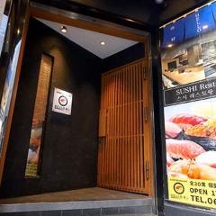 HELLO 寿し 心斎橋店