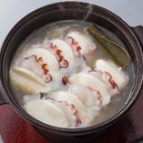 日高まるごと昆布出汁茹で