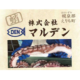 蛸～株式会社マルデン～