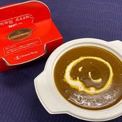 シャトー文雅_