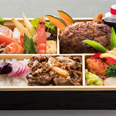 シャトー文雅_