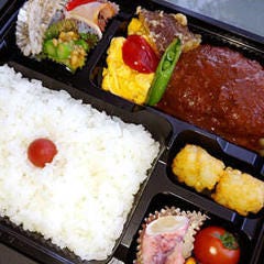 シャトー文雅_