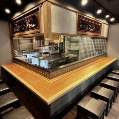 地鶏屋 井むら