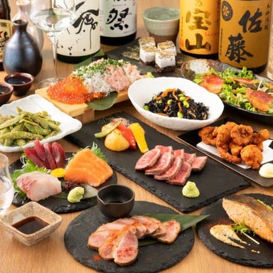 和食・おばんざい・お酒 菜々や  コースの画像