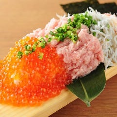二俣川で飲み放題があるおすすめ居酒屋