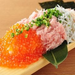 二俣川で宴会におすすめなお店特集