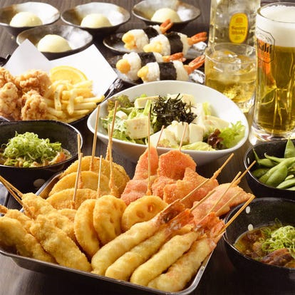 美味しい串カツが食べたい なんば 難波 でおすすめしたい人気のお店 ぐるなび 美味しい串カツが食べたい なんば 難波 でおすすめしたい人気のお店 ぐるなび