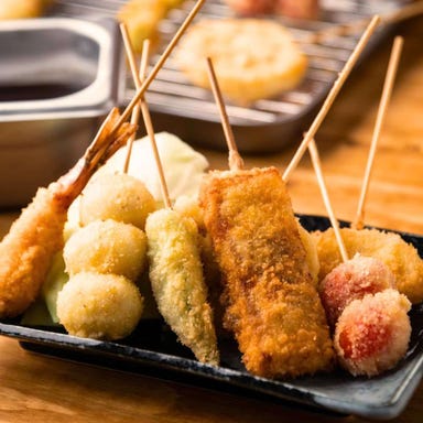 串カツ 小鉄 道頓堀店_【小鉄厳選コース】☆★超ボリュームコース+2時間飲み放題付き★☆ 5000円(税込)