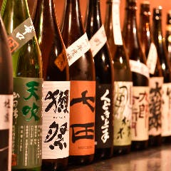個室で楽しむ和食居酒屋 落日酒楽（ひはおちてさけたのし）