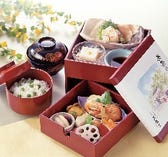 平日限定/ 数量限定　京弁当