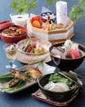 特別懐石　11,000円（税込12,100円）